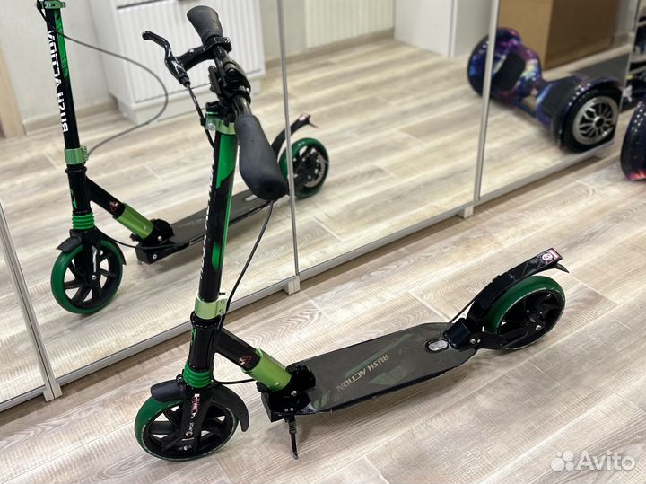 Самокат городской