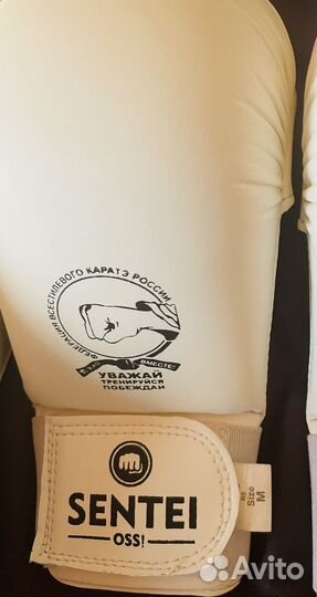 Защита для карате Новая