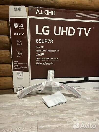 Подставка под телевизор lg 65 диагональ- новая