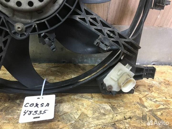 Вентилятор радиатора Opel Corsa D