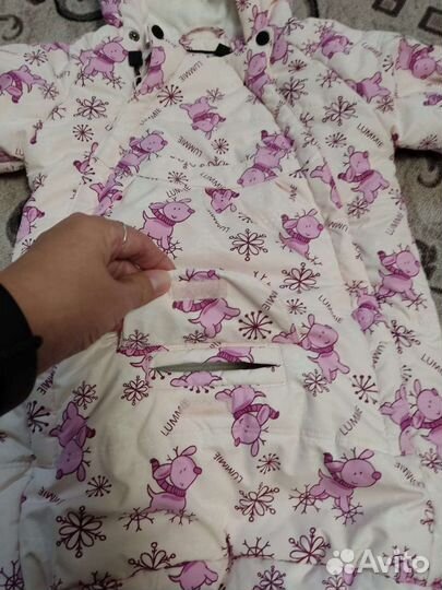 Конверт на выписку