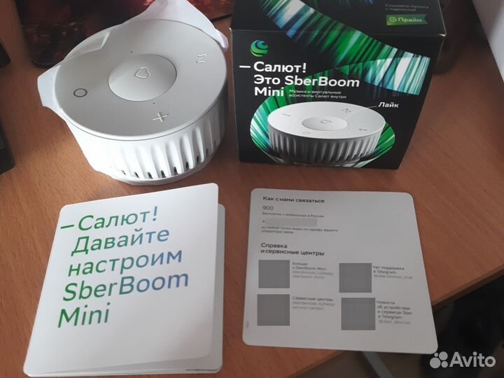 Колонка SberBoomMini