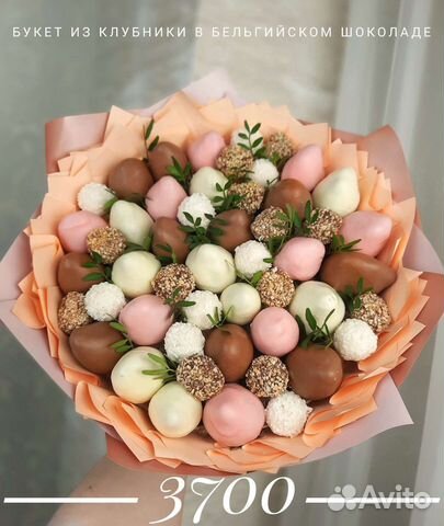 Вкусные букеты из клубники