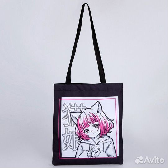 Сумка шоппер 