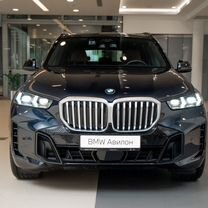 Новый BMW X5 3.0 AT, 2023, цена от 15 189 900 руб.