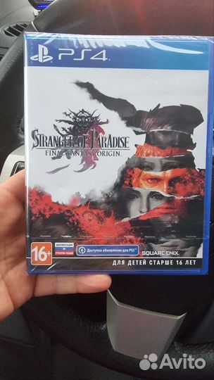 Stranger of Paradise игра для приставки