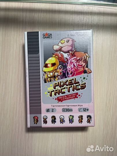 Настольная игра для двоих 