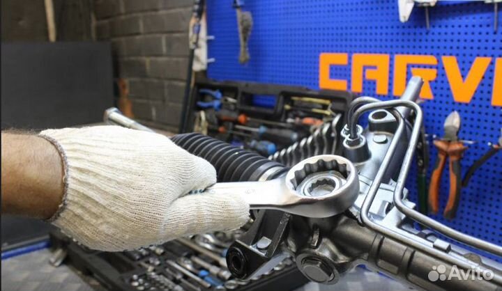 Рулевая рейка