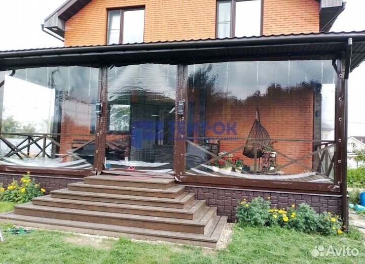 Жидкие окна