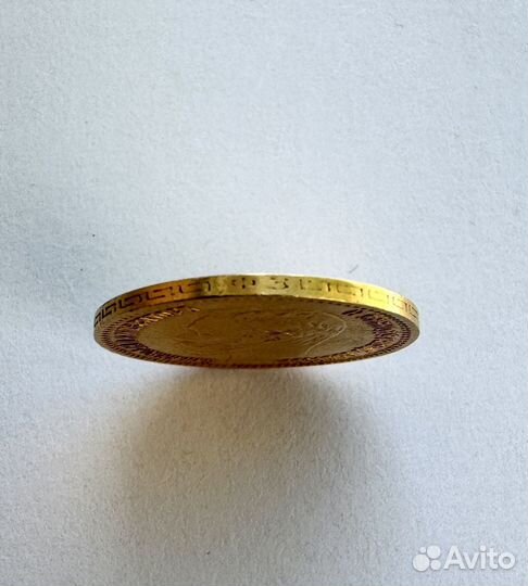 Монета из золота Николая 2 - 5 рублей 1900