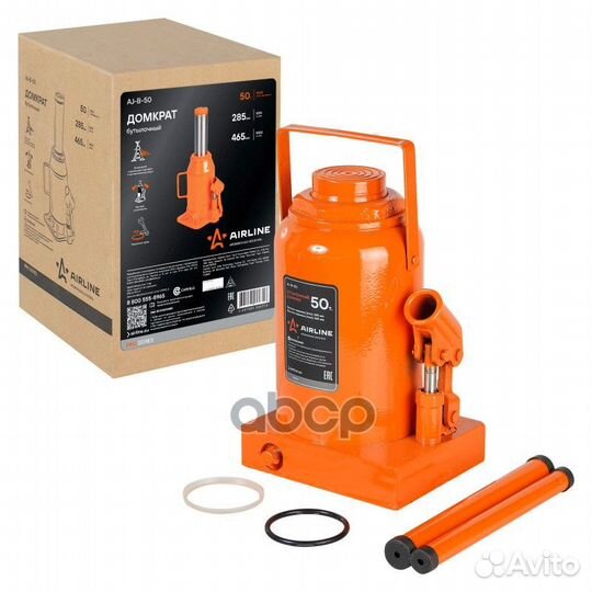 AJ-B-50 домкрат бутылочный 50т min 285мм, max
