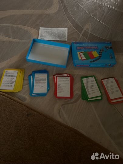 Игра викторина