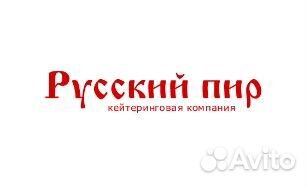 Помощник повара (столовая Вичюнай-Русь)