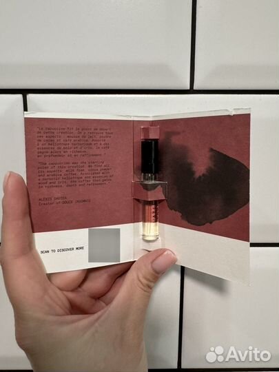 Juliette Has A Gun, Byredo, essential parfums