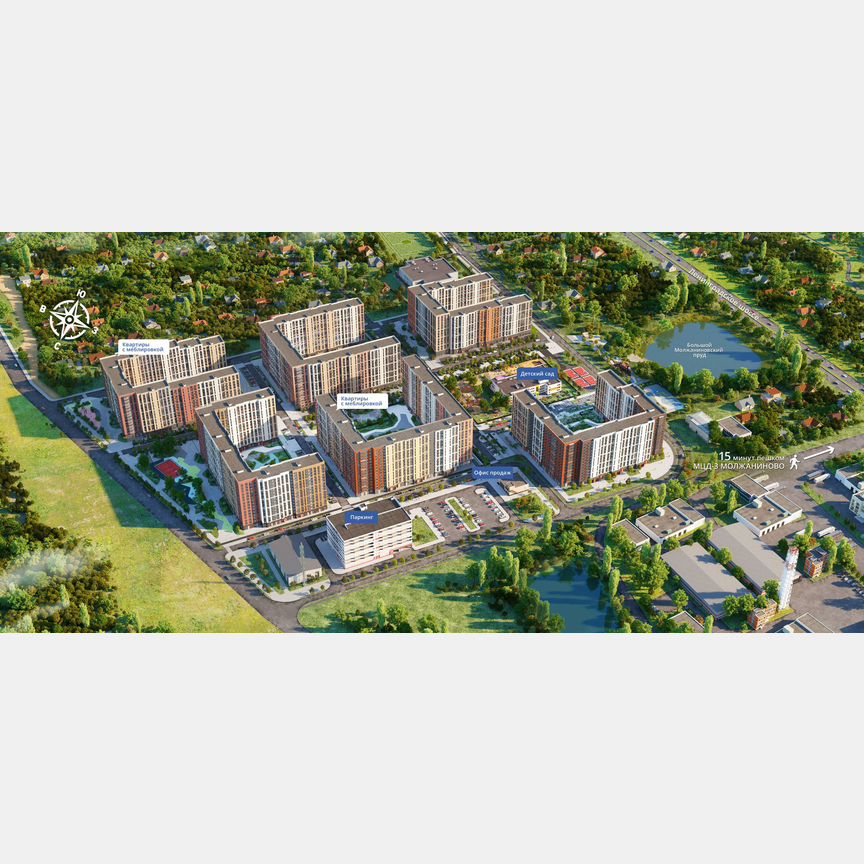 3-к. квартира, 83,9 м², 10/15 эт.