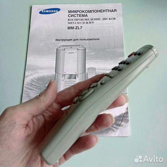 Инструкция мц Samsung MM-ZL7