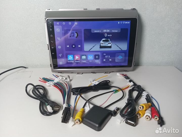 Mazda MPV 2006-2016 (4/64) Android Carplay