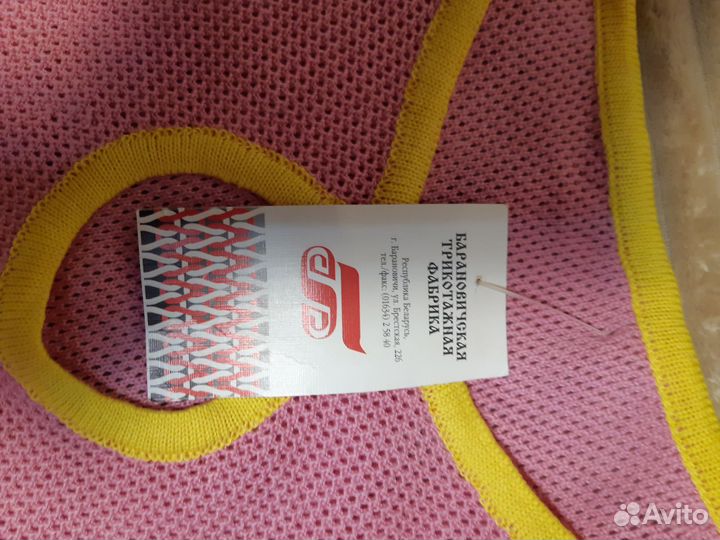 Майки женские новые