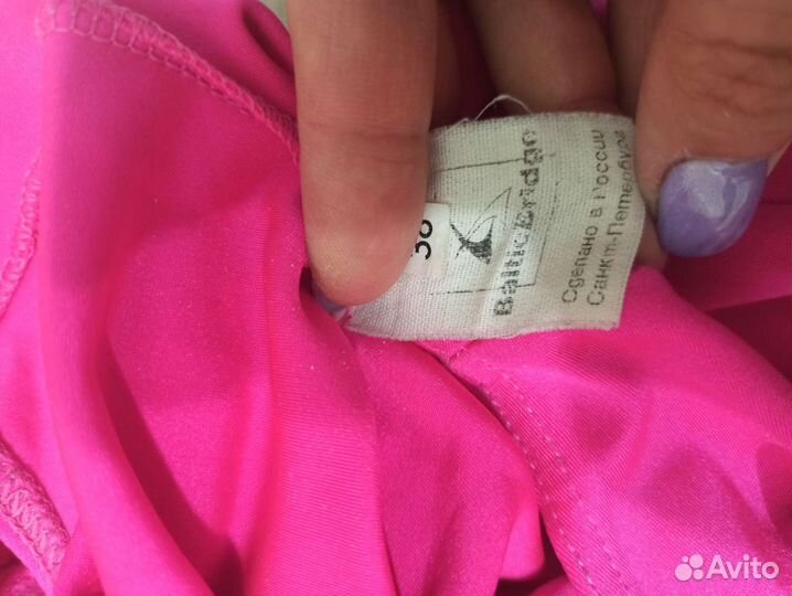 Купальник для гимнастики р.128-134