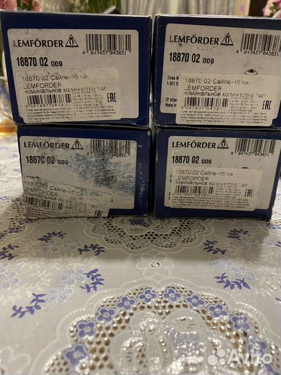 Втулки задней рессоры lemforder комплект,sprinter