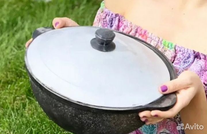 Казан Чугунный Узбекский