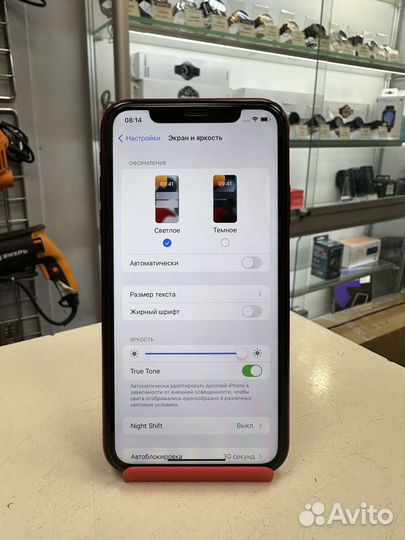iPhone Xr, 64 ГБ