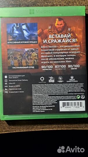 Лицензионная игра для xbox series X & xbox ONE