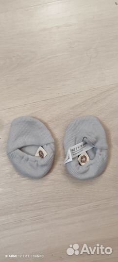 Детские пинетки