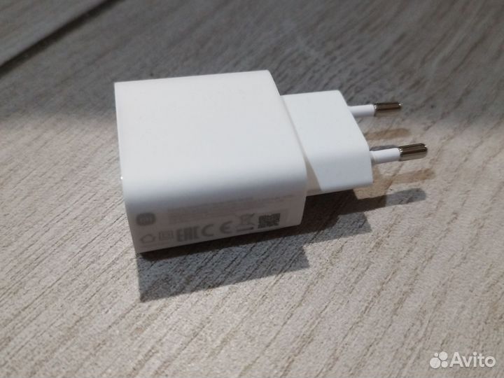 Зарядное устройство Xiaomi