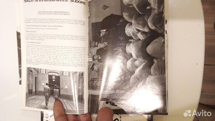 Диск Сало.Куплен в Женеве.Лимитка