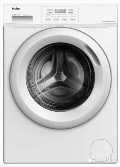 Стиральные машины со склада в Волгограде