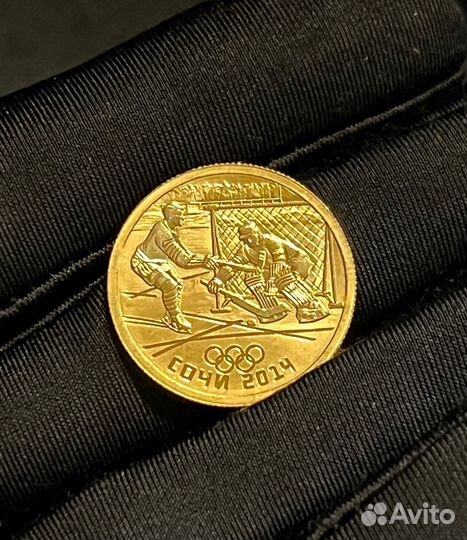 Золотые монеты 