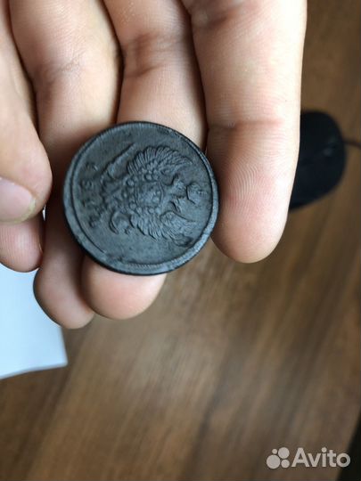 2 копейки 1814 года