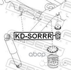 Отбойник амортизатора зад прав/лев kdsorrr