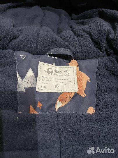 Зимний комбинезон 92