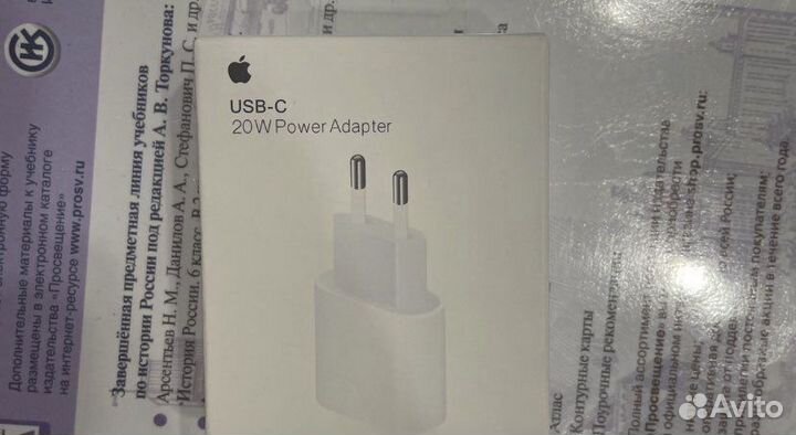 Блок питания apple 20w оригинал