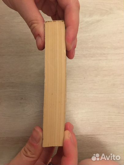 Малая история искусств