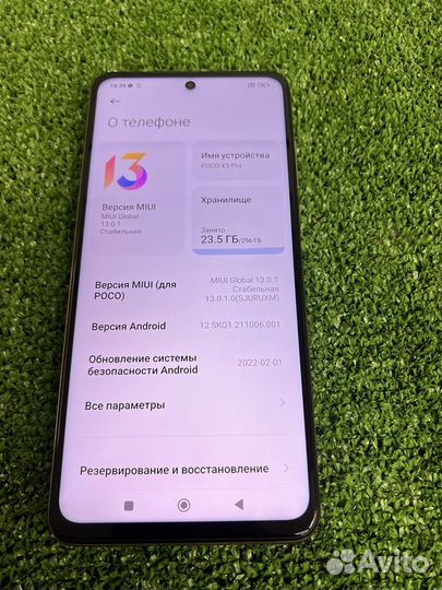 Xiaomi Poco X3 Pro, 8/256 ГБ