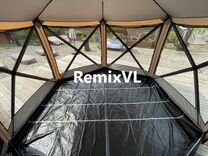 Видео Шатер 6601 автомат тент кухня + пол палатка