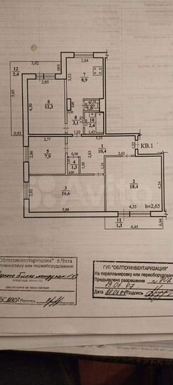 4-к. квартира, 86 м², 1/10 эт.