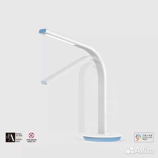 Xiaomi Philips Table Lamp 2S