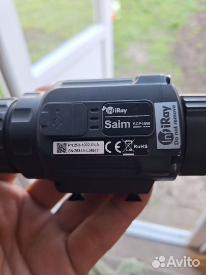 Тепловизионный прицел iRay scp19w
