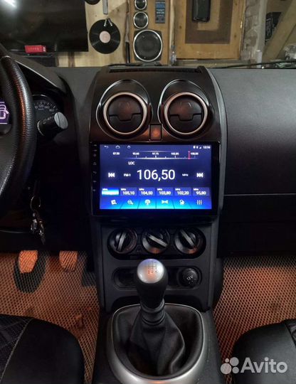 Магнитола 2 din Nissan Qashqai