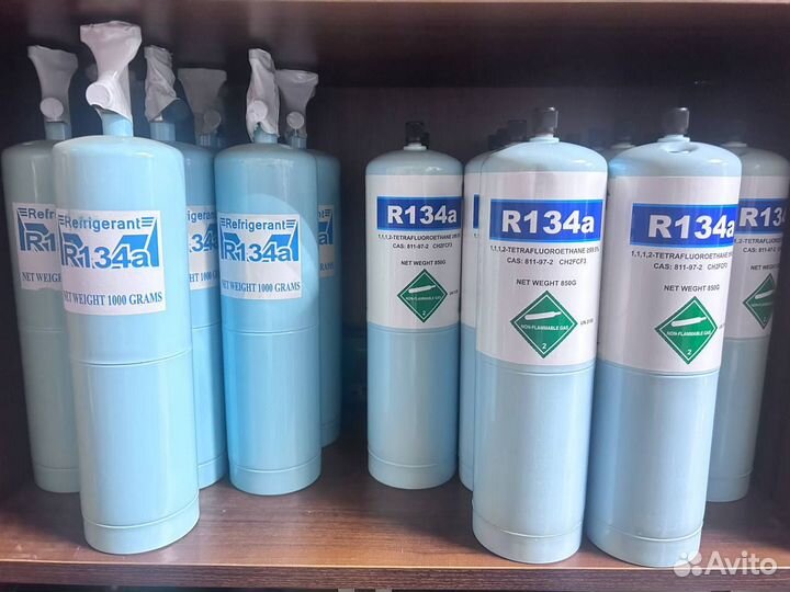 Фреон (хладон) R134a