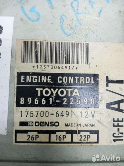 Блок для Toyota 89661-22590 8966122590