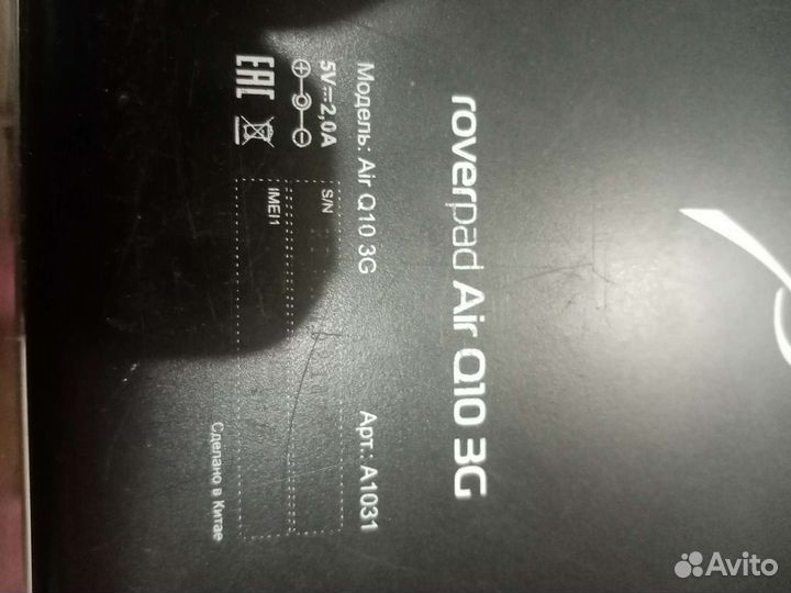 Планшет на запчасти