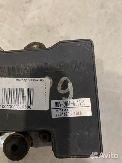 Блок абс Mitsubishi Lancer 9