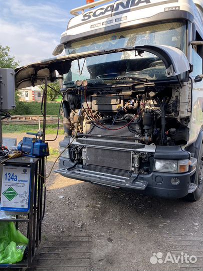 Автосервис Авто-Аляска