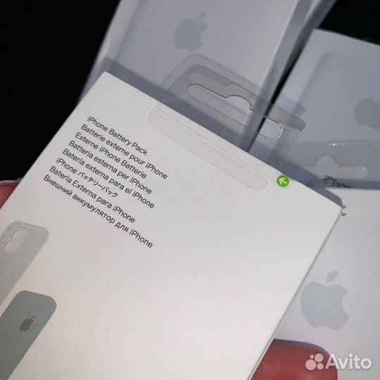 Magsafe battery pack 5000mah