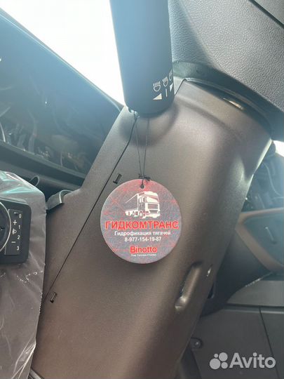 Гидравлика на тягач гидрофикация тягачей